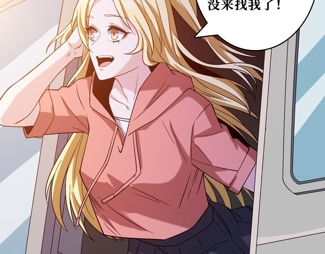 第341话 跟爹姓112