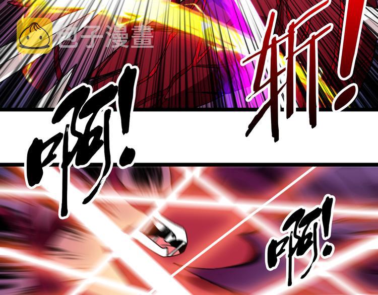 第110话 可怕！女人间的战争28