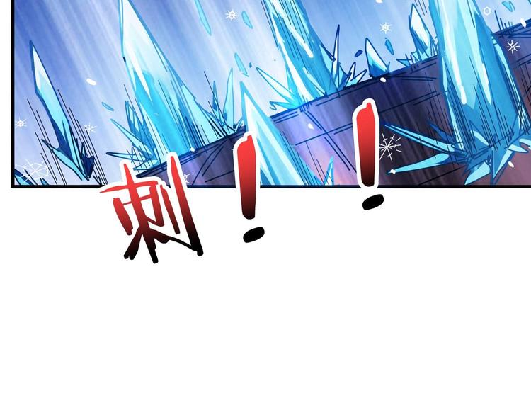 第184话 狗子出马！82