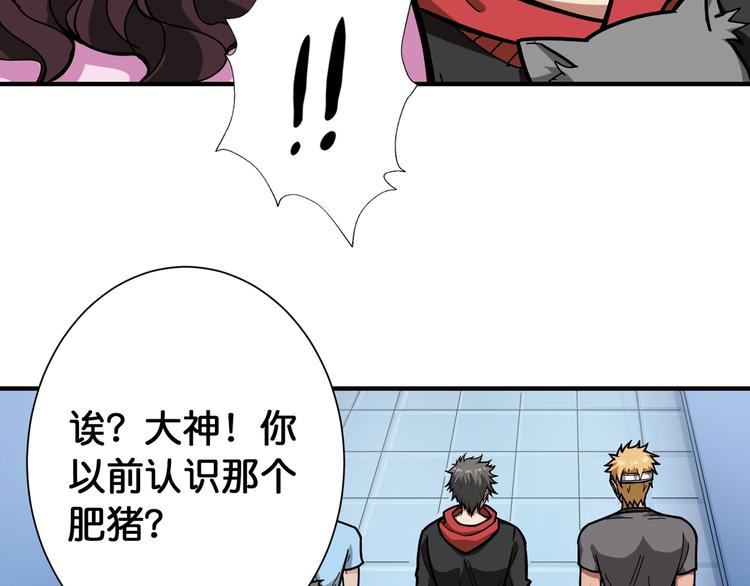 第100话 又见面了蜘蛛小姐姐51