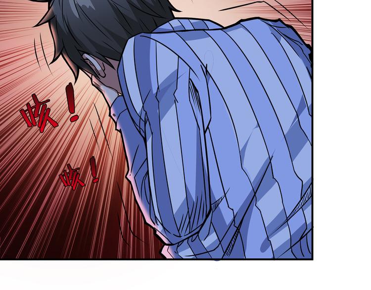 第5话  救赎4