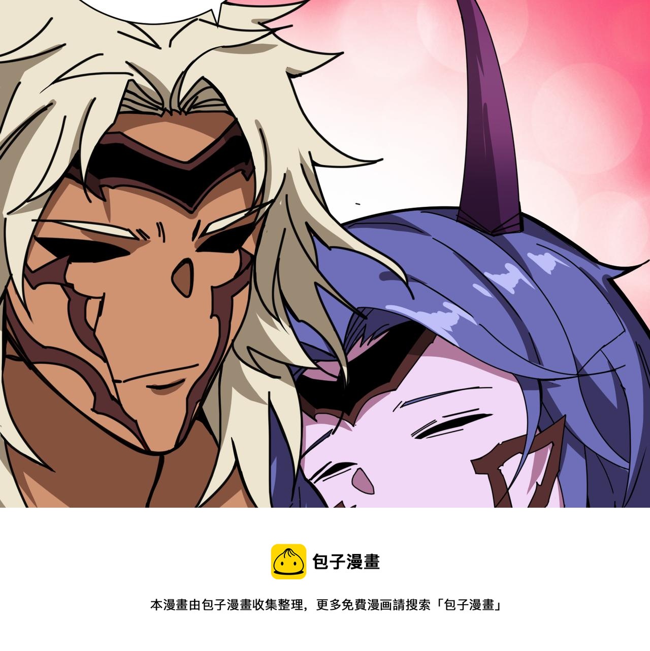 第328话 幽冥鬼国88