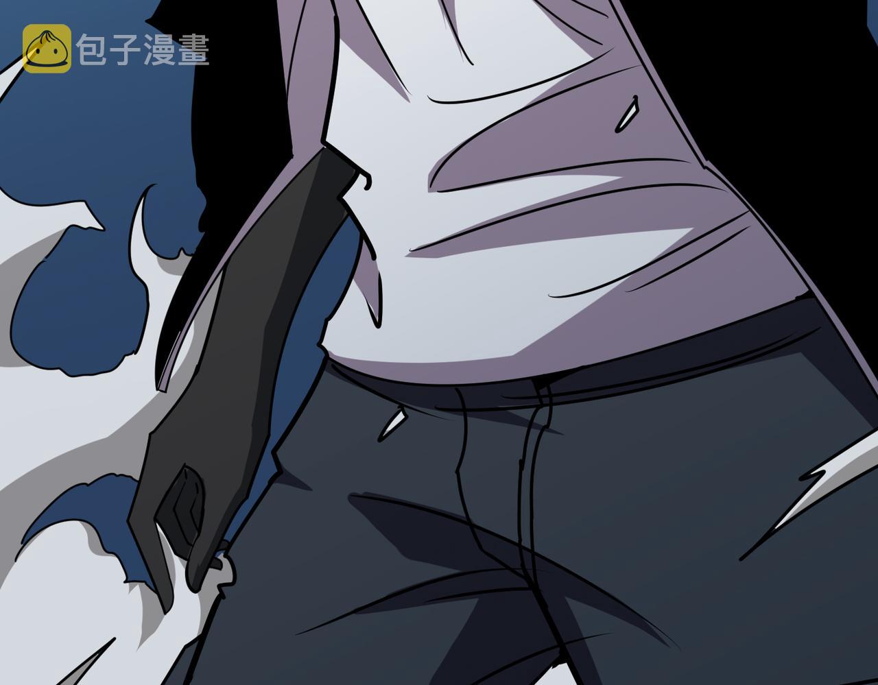第366话 身体被掏空21