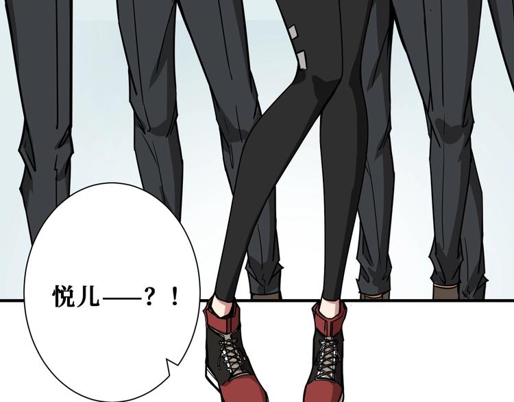 第192 重明居聚首98