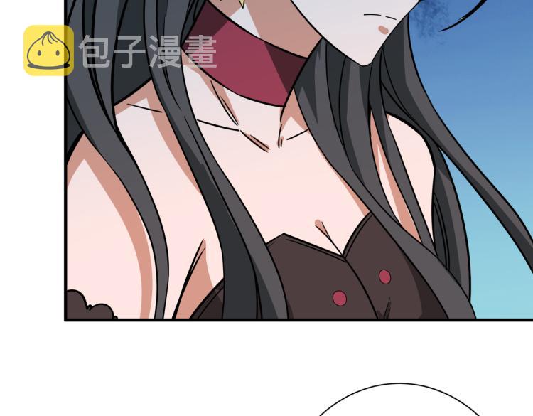 第262话 秘境过往88