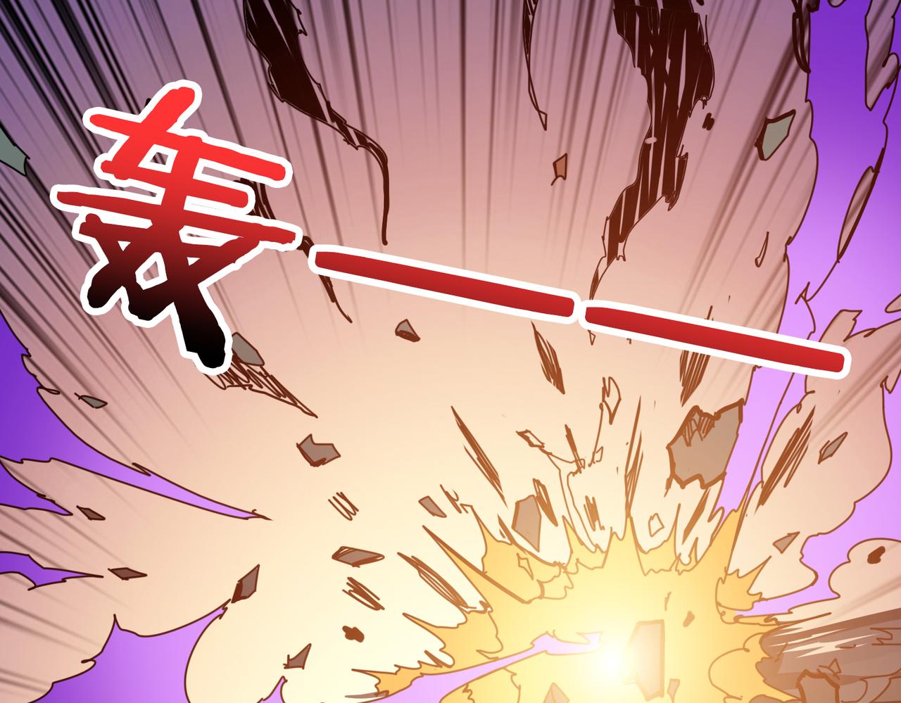 第326话 女帝95