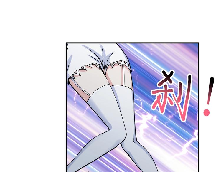 第50话 吸吸吸100