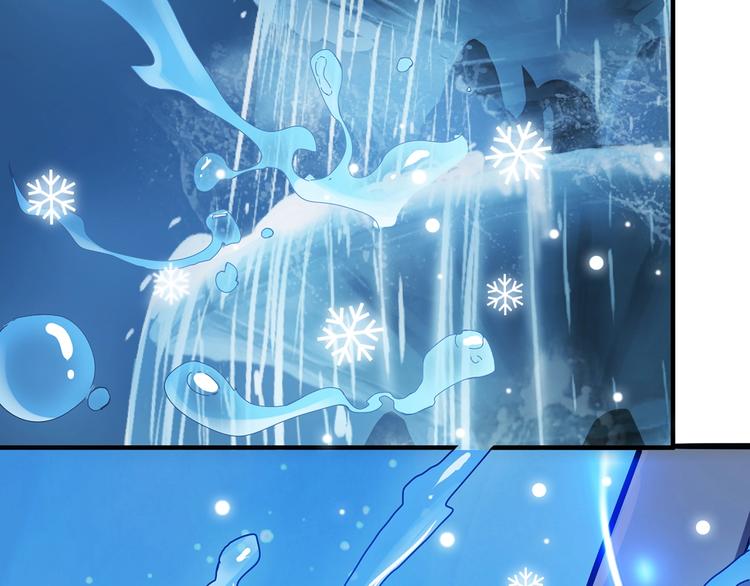 第19话 冰雪女神71