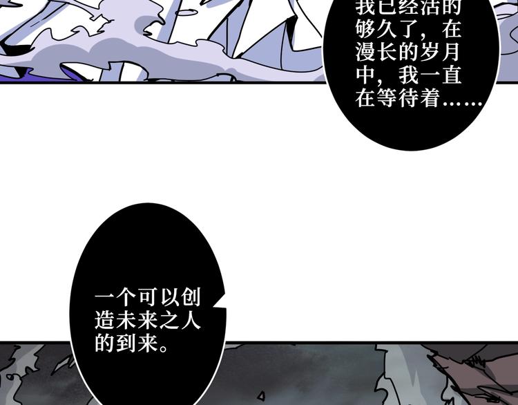 第208话 一出手就是LSP了5