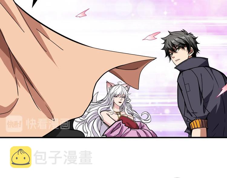 第201话 金翅鹏15