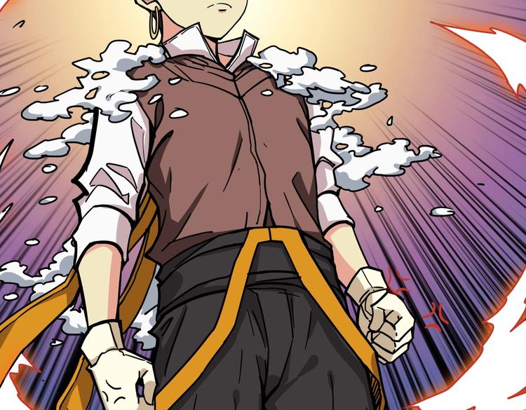 第223话 集齐七颗龙珠！68