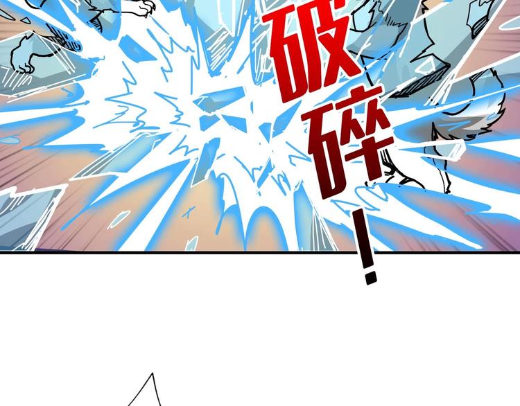 第185话 女神之姐55