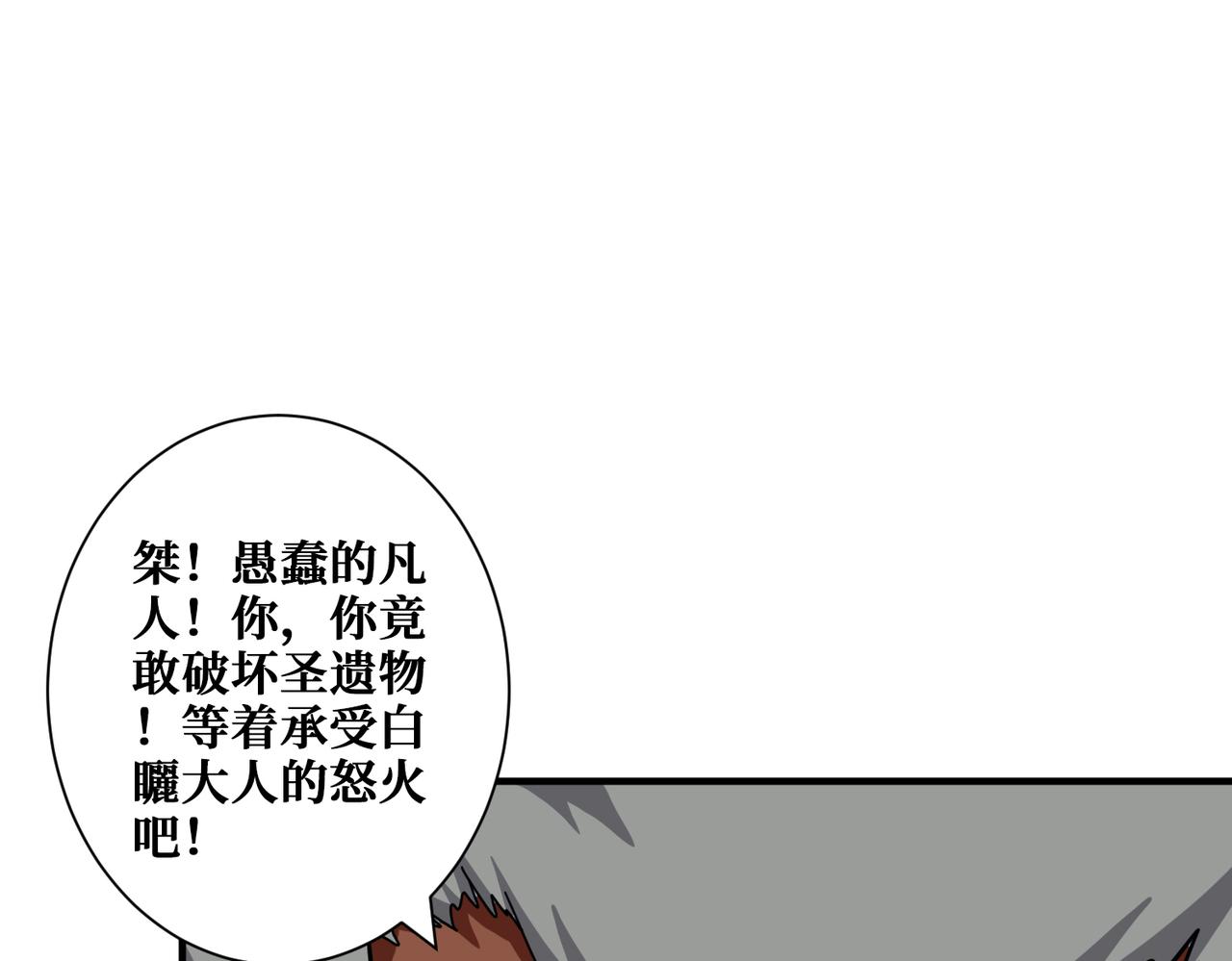 第354话 仙女姐姐们37