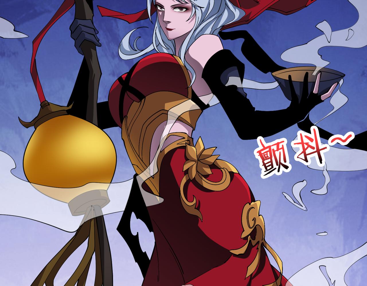 第295话 忘忧酒馆133