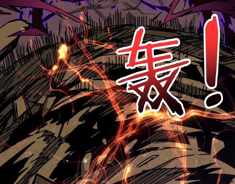 第207话 神兽真身！18