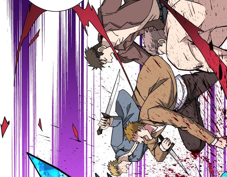 第230话 跪下说话！108