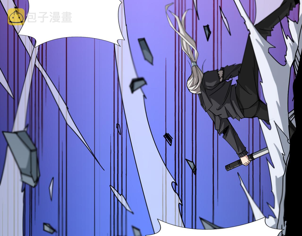 第287话 禁声的巫女13