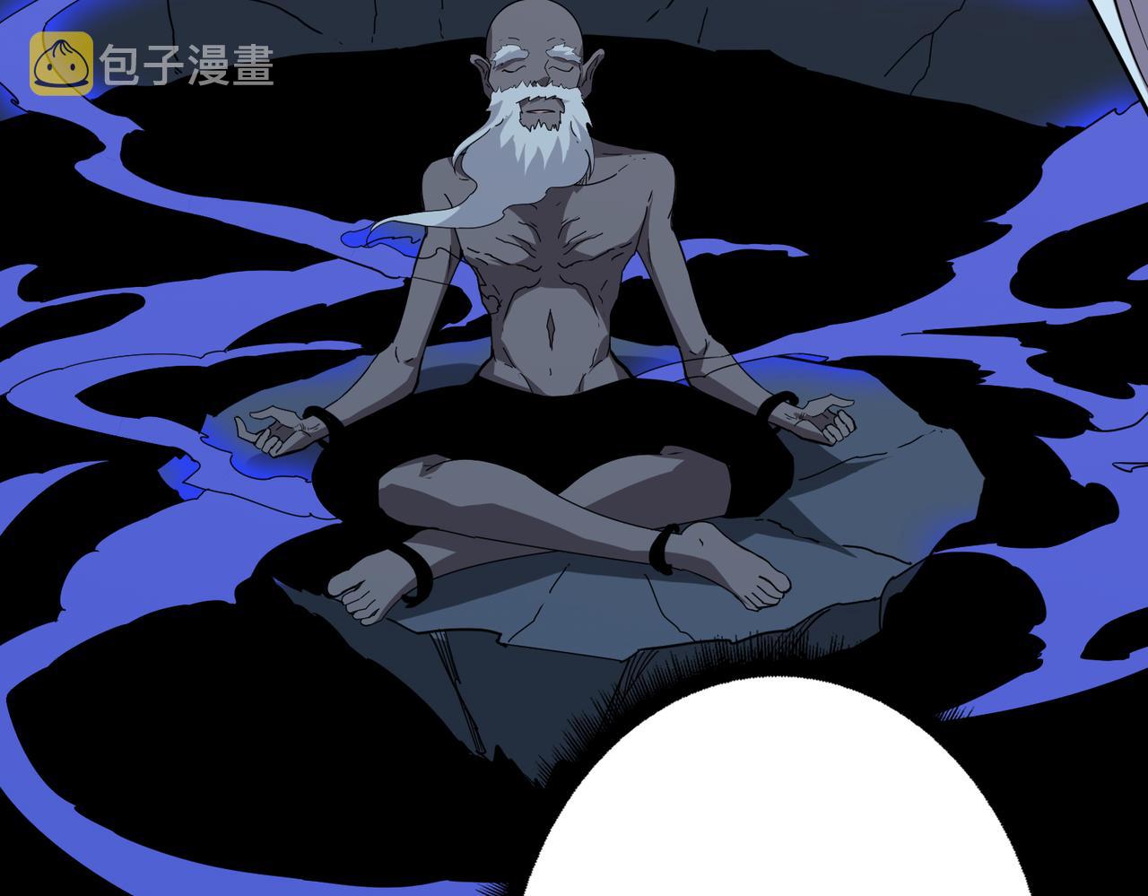 第356话 我有一把大宝剑31