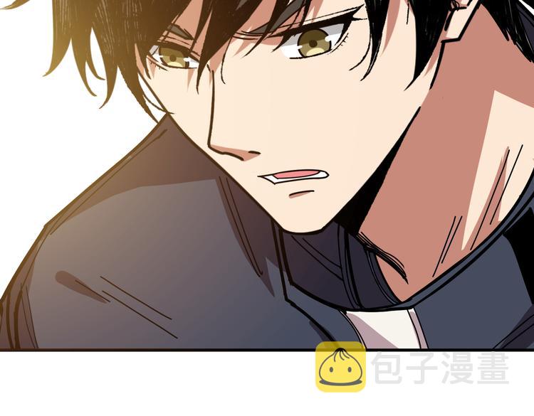 第247话 不愿再笑man74