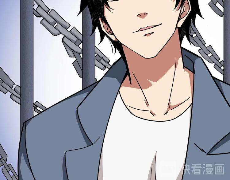 第190话 嘲风45