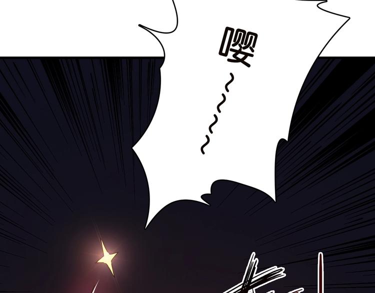 第27话 斩魔55