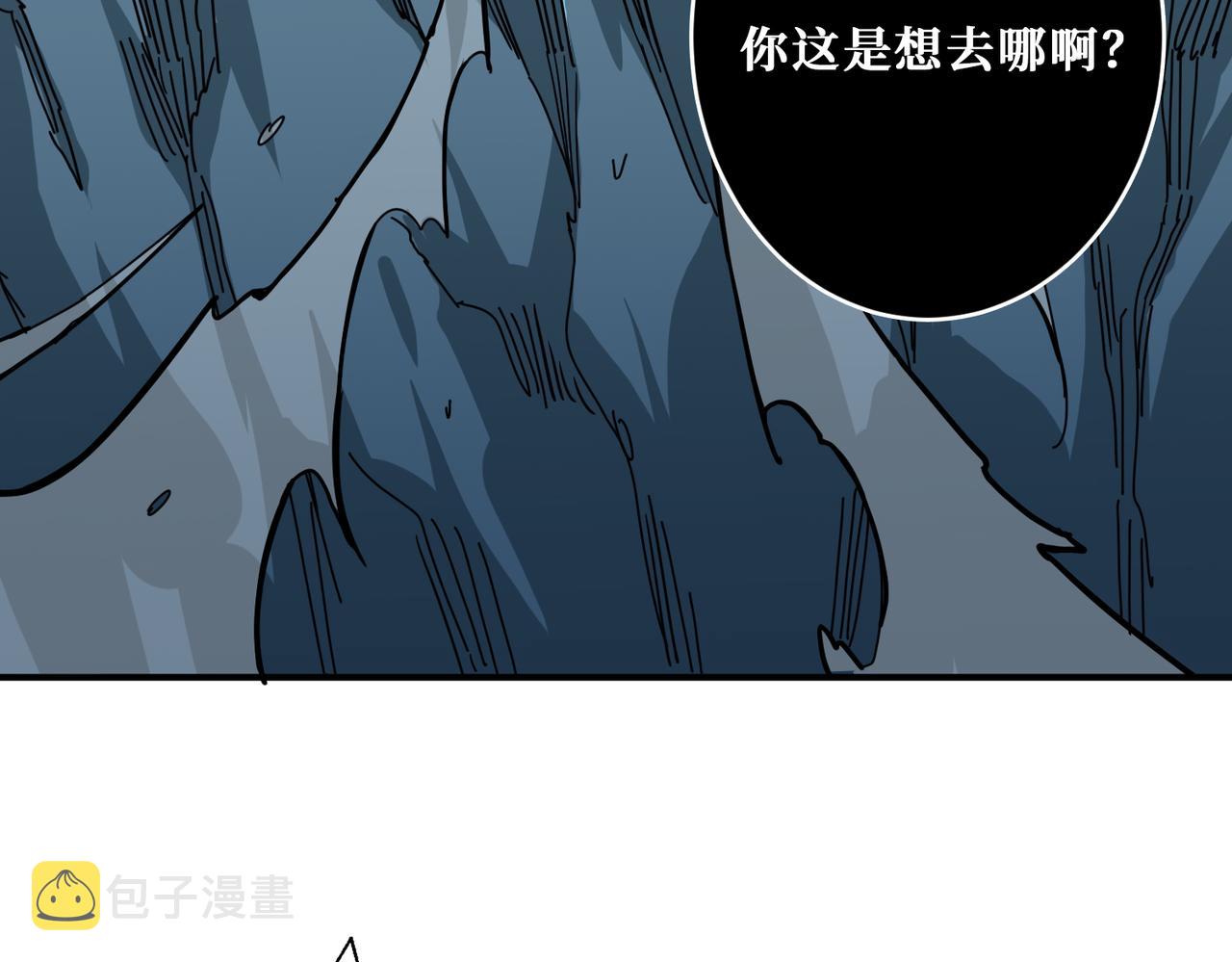 第317话 最强与最弱39