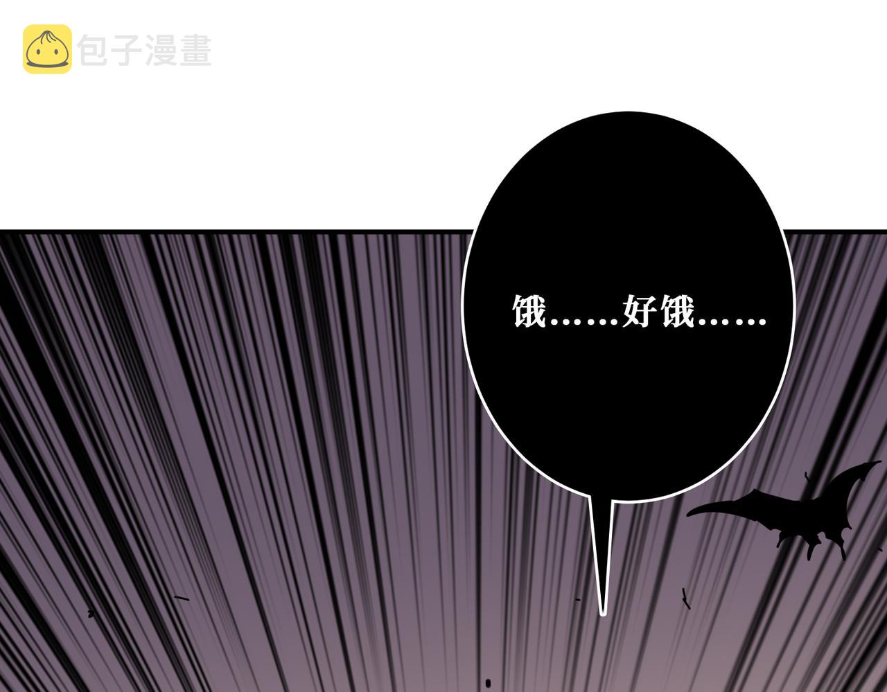 第317话 最强与最弱72