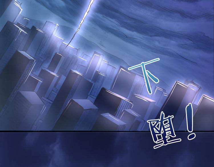 第2话 屈辱135