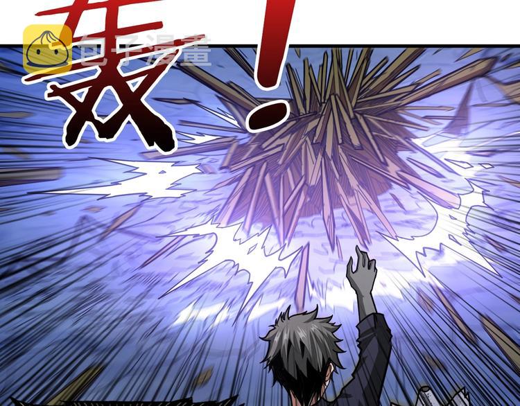 第139话 惊悚小巷27