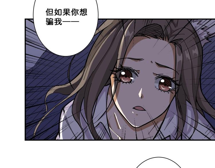 第64话 新的开始40
