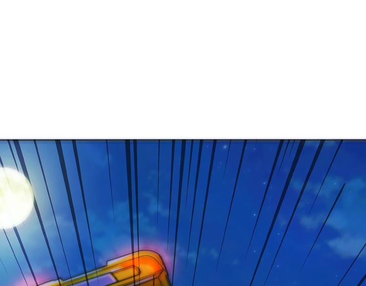 第11话  千钧一发55