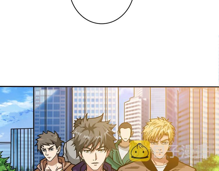 第115话 天狗帮扬帆起航93