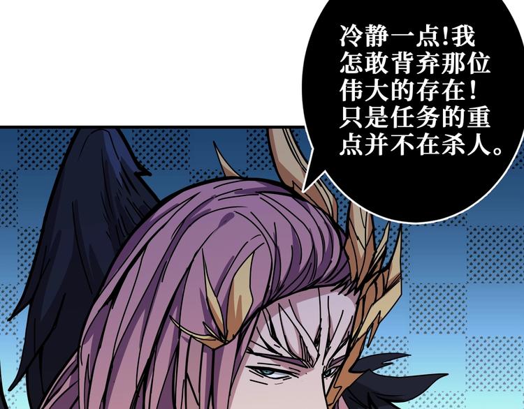 第205话 恶战26