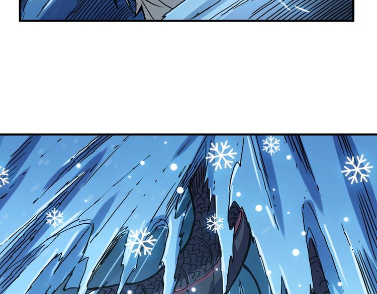 第19话 冰雪女神113