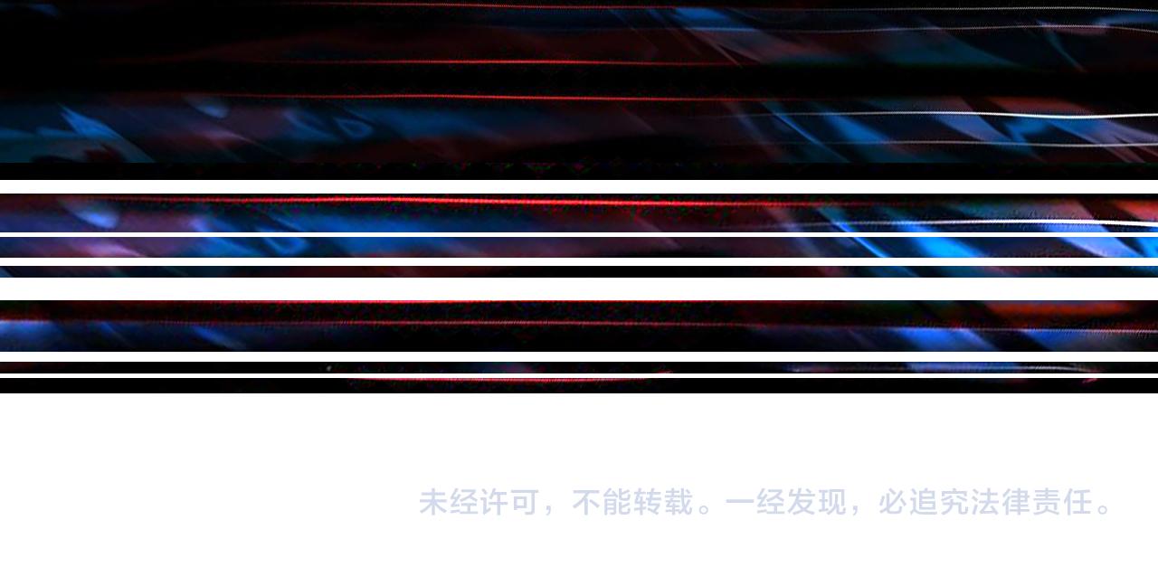 第356话 我有一把大宝剑147