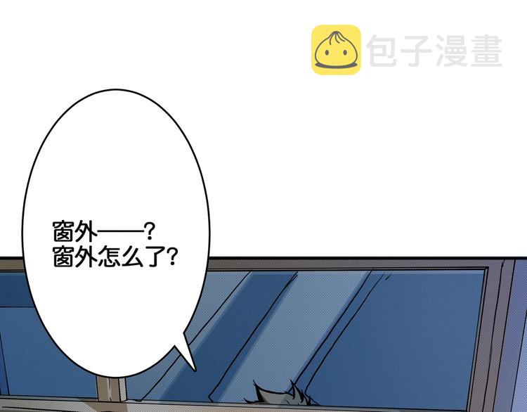 第15话 恶影来袭！128