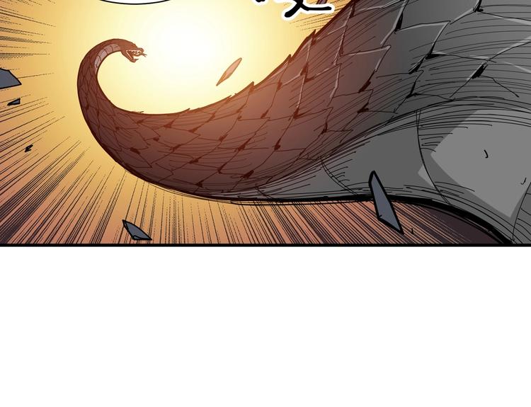 第124话 黑曼巴60