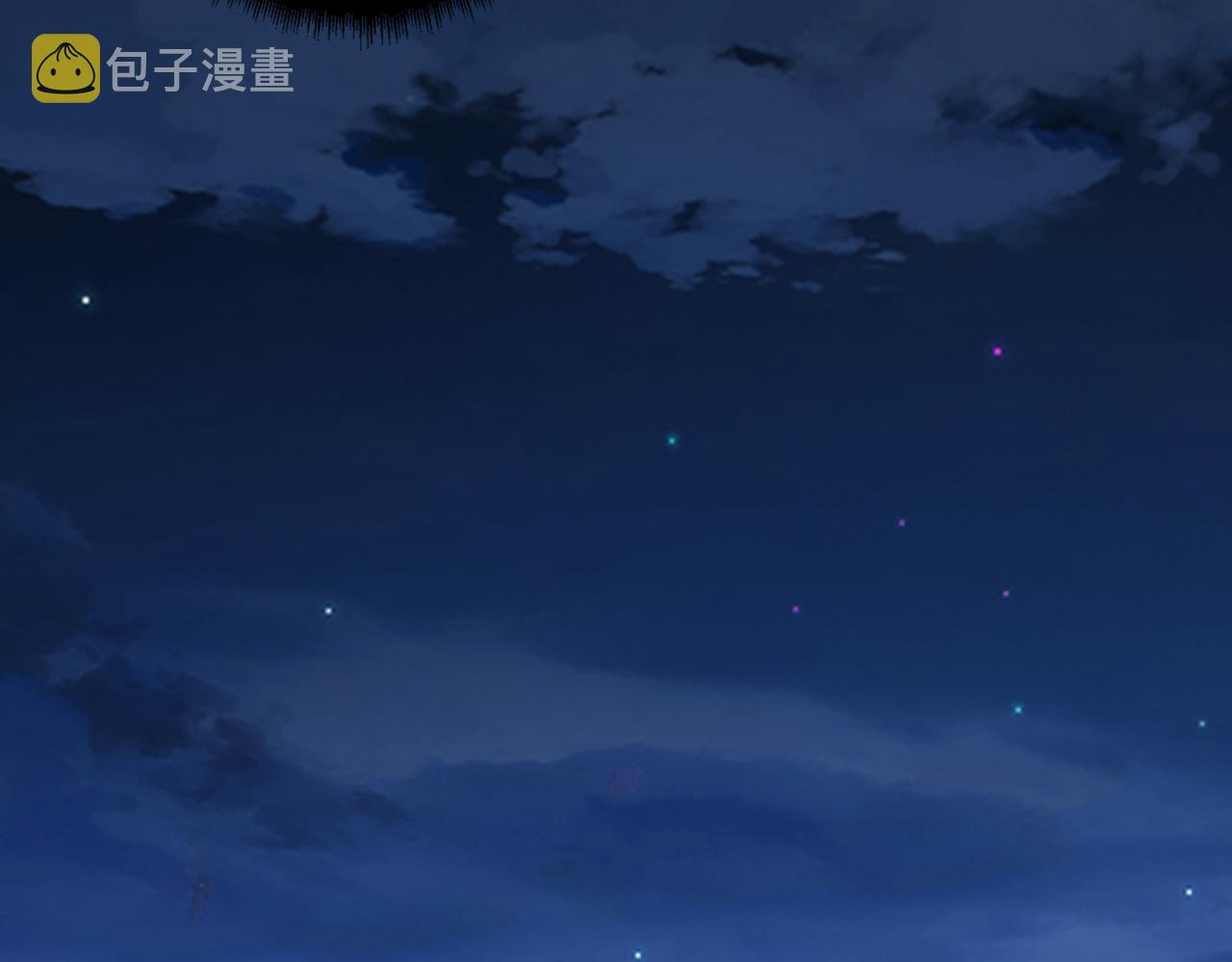 第307话 向我泄火1