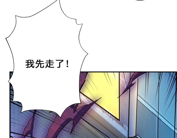 第43话 惊魂视频26