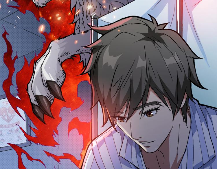 第3话 暴走146