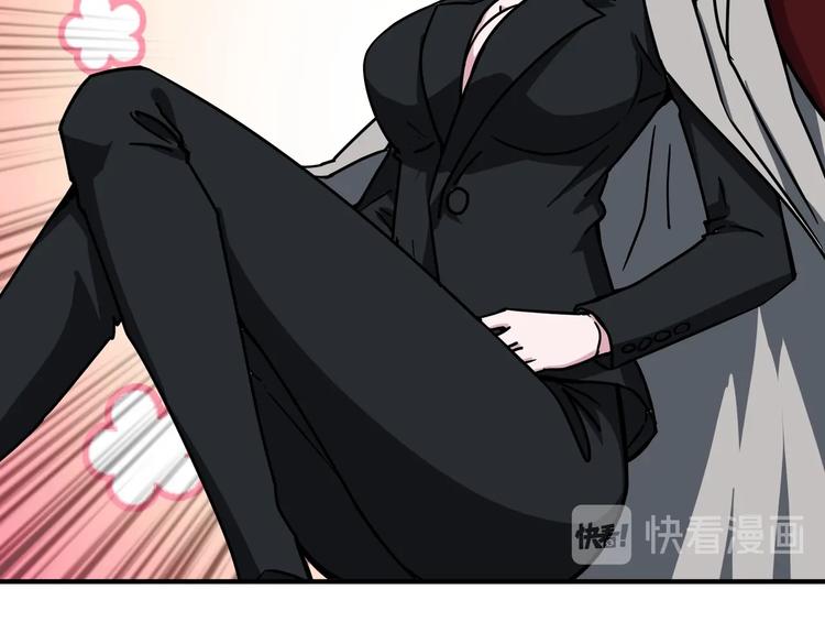 第219话 龙王一笑，生死难料72