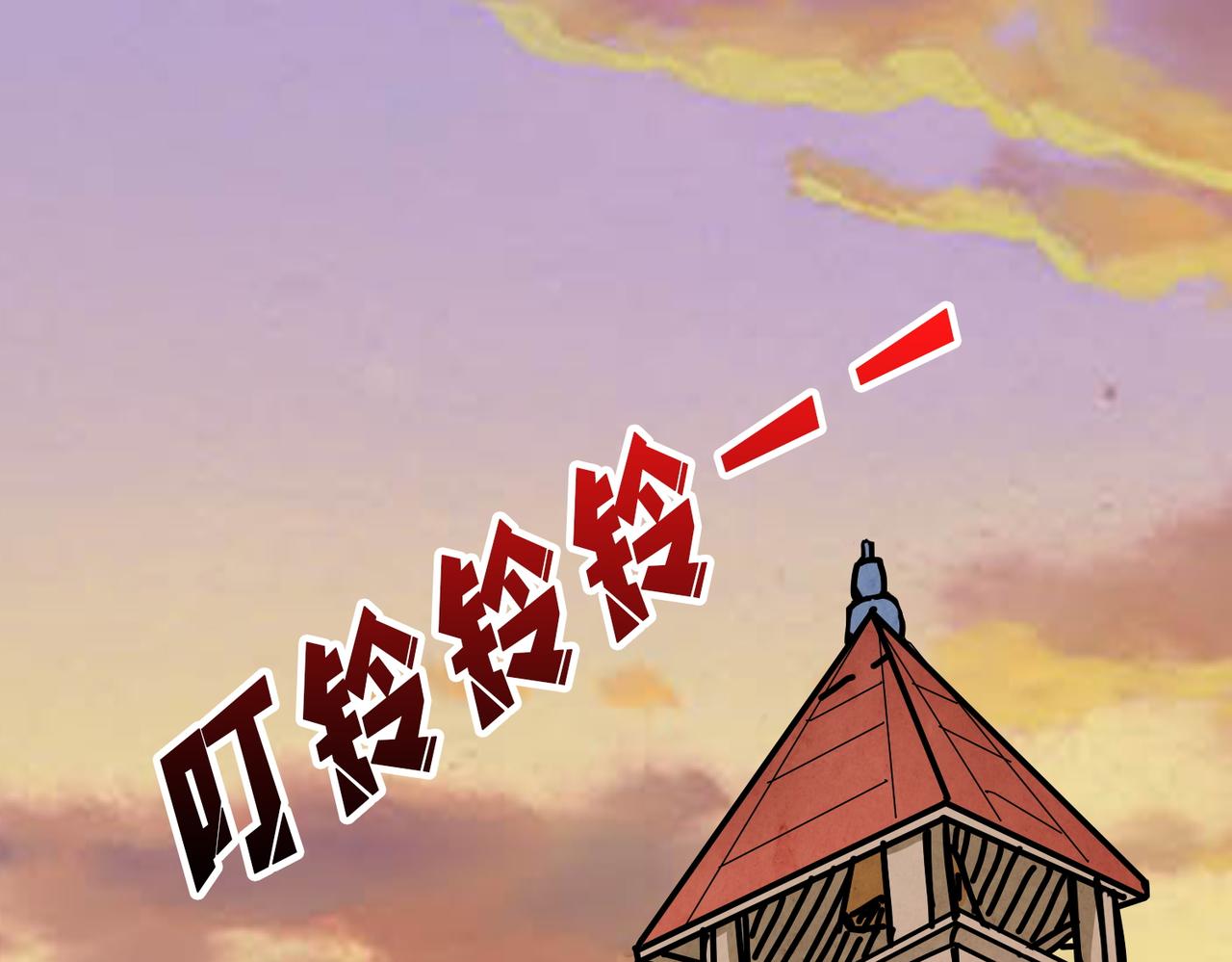 第374话 玄女屍身98