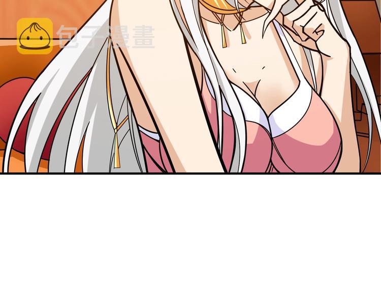 第149话 小姐姐的房间54