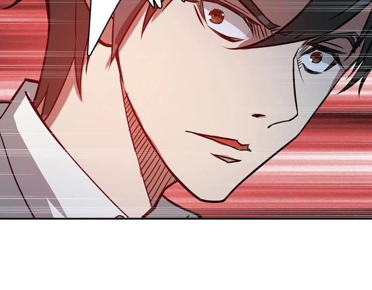 第15话 恶影来袭！91