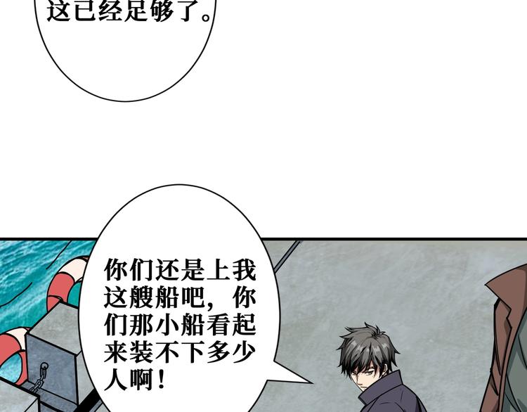 第192 重明居聚首30