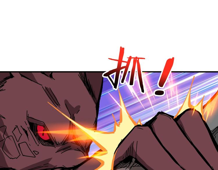 第152话 天地法相30