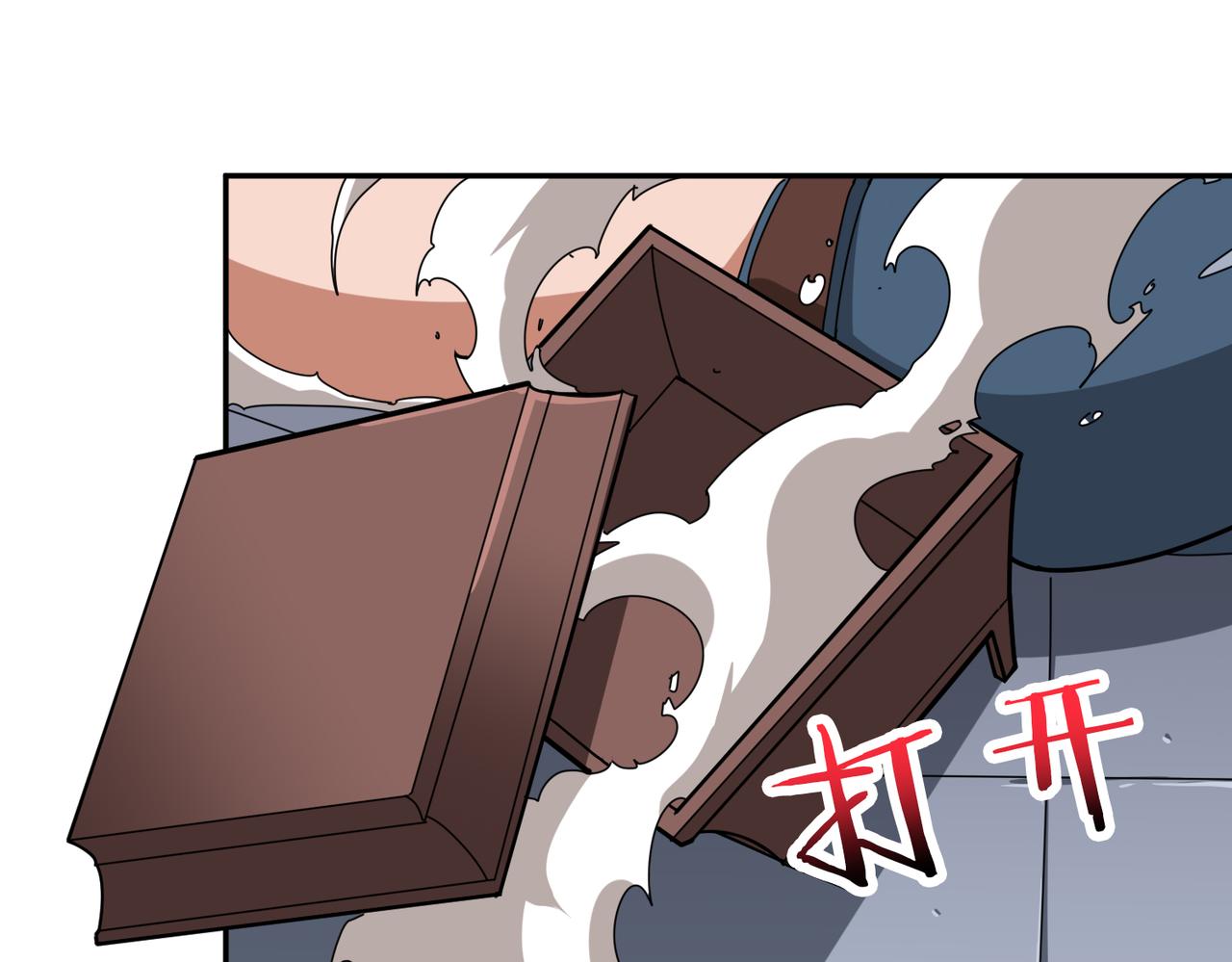第335话 妖王112