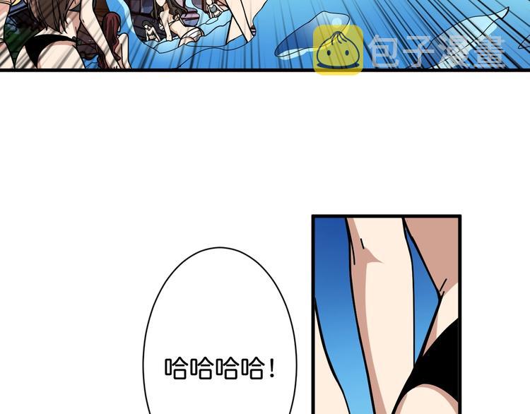 第145话 你只有两个选择66