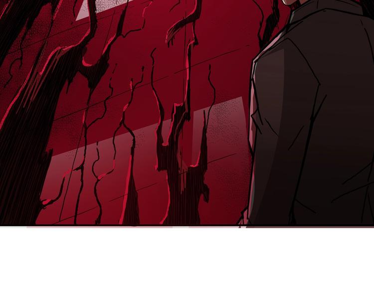 第15话 恶影来袭！95