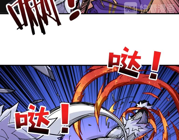 第119话 “一成”能力教做人56